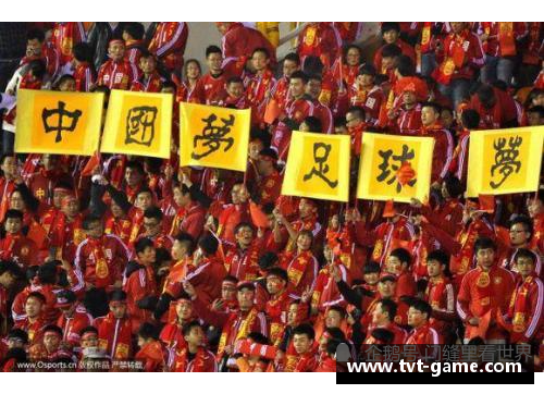 韩国足球丑闻：腐败与道德挑战
