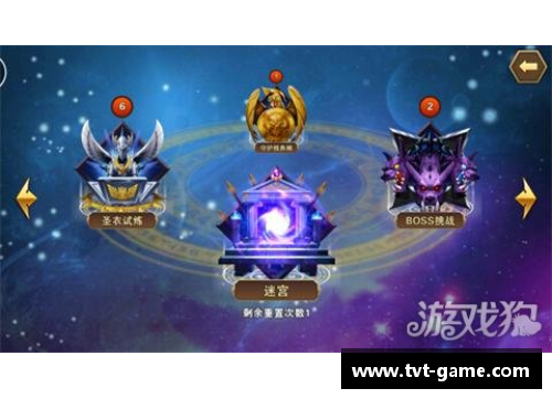阿仙奴辉煌历史：探索球队史上最伟大球员的传奇征程